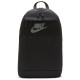 Nike Τσάντα πλάτης Elemental Backpack (22L)
